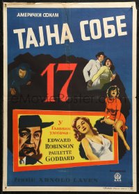 5j1227 VICE SQUAD Yugoslavian 20x28 1953 Edward G. Robinson, B-girls, stool-pigeons, film noir!