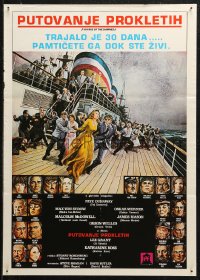 5j1228 VOYAGE OF THE DAMNED Yugoslavian 20x28 1976 Faye Dunaway, Max Von Sydow, Richard Amsel art of cast!