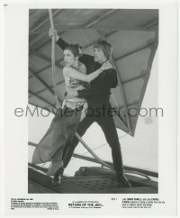 5k0508 RETURN OF THE JEDI 8x9.75 still 1983 Mark Hamill & Carrie Fisher on Jabba's sail barge!