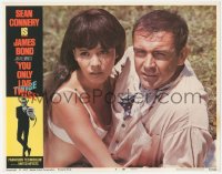 5k1589 YOU ONLY LIVE TWICE LC #4 1967 Sean Connery as James Bond with sexy Mie Hama!