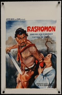 5p0048 RASHOMON linen Belgian 1952 Akira Kurosawa Japanese classic starring Toshiro Mifune & Kyo!
