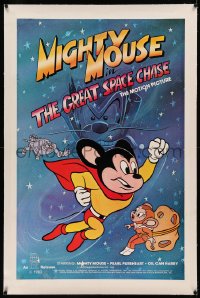 5p0233 MIGHTY MOUSE IN THE GREAT SPACE CHASE linen 1sh 1982 great cartoon superhero artwork!