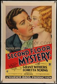 5p0277 SECOND FLOOR MYSTERY linen 1sh 1930 art of pretty Loretta Young & Grant Withers, ultra rare!