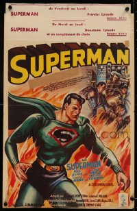 5r0144 SUPERMAN part 2 Belgian 1950 different Jiel art of superhero Kirk Alyn in costume, ultra rare!