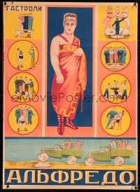 5r0193 ALFREDO 24x34 Russian circus poster 1940 great art of the strongman performing amazing feats!