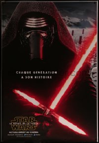 5r0034 FORCE AWAKENS set of 4 DS teaser French 47x69 posters 2015 Star Wars: Episode VII, rare!