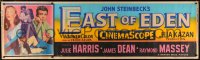 5r0029 EAST OF EDEN paper banner 1955 first James Dean, John Steinbeck, Elia Kazan, ultra rare!