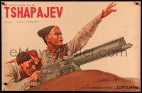 5r0161 CHAPAYEV export Russian 23x35 1940 The Red Rebel, art of men with Maxim gun, ultra rare!