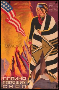 5r0169 REDSKIN Russian 24x37 1933 art of Native American Indian Richard Dix by flag, ultra rare!