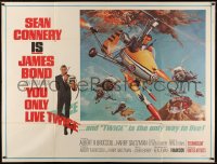 5r0090 YOU ONLY LIVE TWICE subway poster 1967 McCarthy art of Connery as James Bond in gyrocopter!