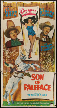 5w0118 SON OF PALEFACE 3sh 1952 Roy Rogers & Trigger, Bob Hope & sexy Jane Russell!
