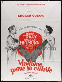 5w0875 ADAM'S RIB French 1p R1980s Spencer Tracy & Katharine Hepburn are lawyers, different art!