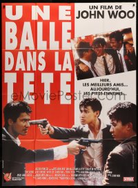 5w0957 BULLET IN THE HEAD French 1p 1993 Tony Leung, directed by John Woo, cool crime montage!