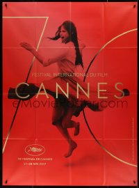 5w0967 CANNES FILM FESTIVAL 2017 French 1p 2017 great full-length image of sexy Claudia Cardinale!