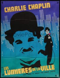5w0986 CITY LIGHTS French 1p R1970s Charlie Chaplin as the Tramp, classic boxing comedy, Kouper art!