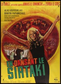 5w1013 DANCING THE SIRTAKI French 1p 1968 Jean Mascii art of sexy Greek blonde Aliki Vougiouklaki!