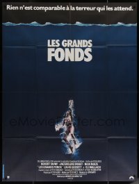 5w1027 DEEP French 1p 1977 great art of sexy swimming scuba diver Jacqueline Bisset!