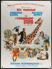 5w1033 DOCTOR DOLITTLE French 1p 1967 Rex Harrison speaks w/animals, directed by Richard Fleischer!