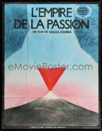 5w1050 EMPIRE OF PASSION French 1p 1978 Japanese sex crimes, wild surreal erotic art by Topor!