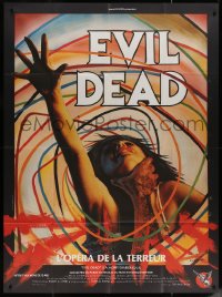 5w1056 EVIL DEAD French 1p R1980s Sam Raimi cult classic, best horror art of girl grabbed by zombie!