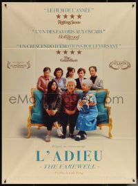 5w1064 FAREWELL French 1p 2020 family doesn't tell grandmother she's dying, directed by Lulu Wang!