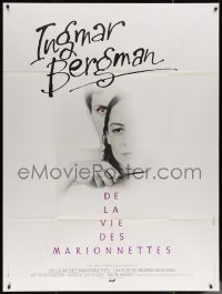 5w1087 FROM THE LIFE OF THE MARIONETTES French 1p 1980 Ingmar Bergman, Christine Buchegger, horror!