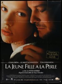 5w1098 GIRL WITH A PEARL EARRING French 1p 2004 super c/u of Colin Firth & Scarlett Johansson!