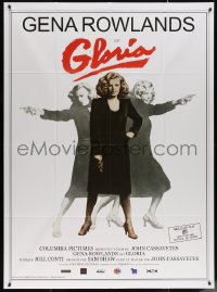 5w1101 GLORIA French 1p R2012 directed by John Cassavetes, Gena Rowlands, different image!