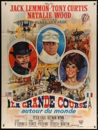 5w1114 GREAT RACE style A French 1p 1966 art of Tony Curtis, Jack Lemmon & Natalie Wood by Mascii!