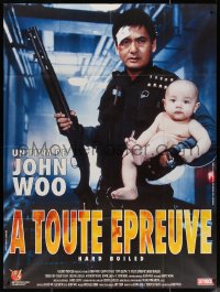 5w1121 HARD BOILED French 1p 1992 John Woo, great image of Chow Yun-Fat holding gun and baby!