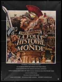 5w1131 HISTORY OF THE WORLD PART I French 1p 1981 artwork of gladiator Mel Brooks by John Alvin!