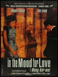 5w1143 IN THE MOOD FOR LOVE French 1p 2000 Wong Kar-Wai's Fa yeung nin wa, Maggie Cheung, Tony Leung