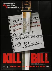 5w1173 KILL BILL: VOL. 2 teaser French 1p 2004 Quentin Tarantino, different image of sword & the list!