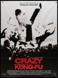5w1178 KUNG FU HUSTLE French 1p 2005 Stephen Chow's Crazy Kung-Fu, great different image!