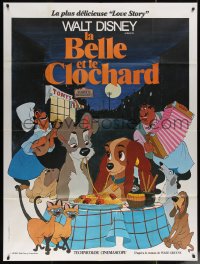 5w1182 LADY & THE TRAMP French 1p R1970s Disney classic dog cartoon, classic spaghetti scene!