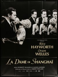 5w1183 LADY FROM SHANGHAI French 1p R2010 classic image of Rita Hayworth & Orson Welles in mirrors!