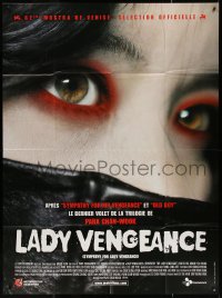 5w1184 LADY VENGEANCE French 1p 2005 Chan-Wook Park's Chinjeolhan geumjassi, Yeong-ae Lee!