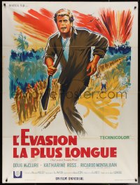 5w1199 LONGEST HUNDRED MILES French 1p 1968 different Grinsson art of Doug McClure, very rare!