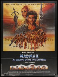 5w1207 MAD MAX BEYOND THUNDERDOME CinePoster REPRO French 1p 1985 Mel Gibson & Tina Turner, Amsel art