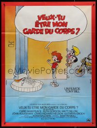 5w1258 MY BODYGUARD French 1p 1981 different Zacot cartoon art of tiny guys looking up at giant!