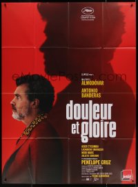 5w1284 PAIN & GLORY French 1p 2019 Antonio Banderas by shadow, Pedro Almodovar's Dolor y Gloria!