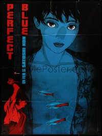 5w1295 PERFECT BLUE French 1p 1999 cool Japanese anime art of mostly naked girl with fish!