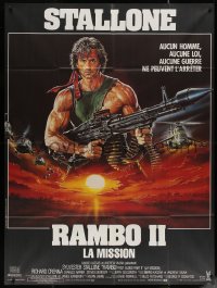 5w1314 RAMBO FIRST BLOOD PART II CinePoster REPRO French 1p 1985 Casaro art of Sylvester Stallone!