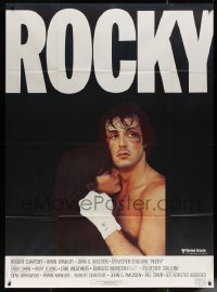 5w1332 ROCKY CinePoster REPRO French 1p 1976 different c/u of Stallone & Shire, boxing classic!