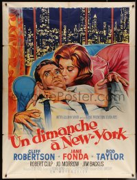 5w1372 SUNDAY IN NEW YORK French 1p 1964 great different art of Jane Fonda & Taylor by Roger Soubie!