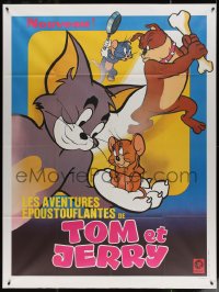 5w1394 TOM & JERRY French 1p 1974 great cartoon image of Hanna-Barbera cat & mouse + Spike!
