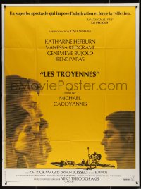 5w1403 TROJAN WOMEN French 1p 1971 Katharine Hepburn, Redgrave, Bujold, Papas, Cacoyannis, different!