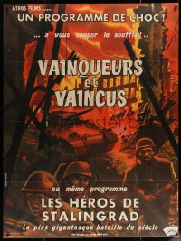 5w1419 VAINQUEURS ET VAINCUS/LES HEROES DE STALINGRAD French 1p 1960s devastated WWII battlefield!