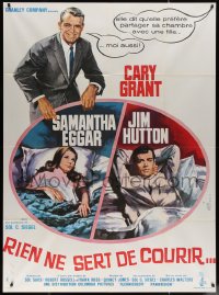 5w1424 WALK DON'T RUN French 1p 1966 Jean Mascii art of Cary Grant, Samantha Eggar & Jim Hutton!