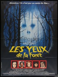 5w1431 WATCHER IN THE WOODS French 1p 1982 Disney, completely different horror art, rare!